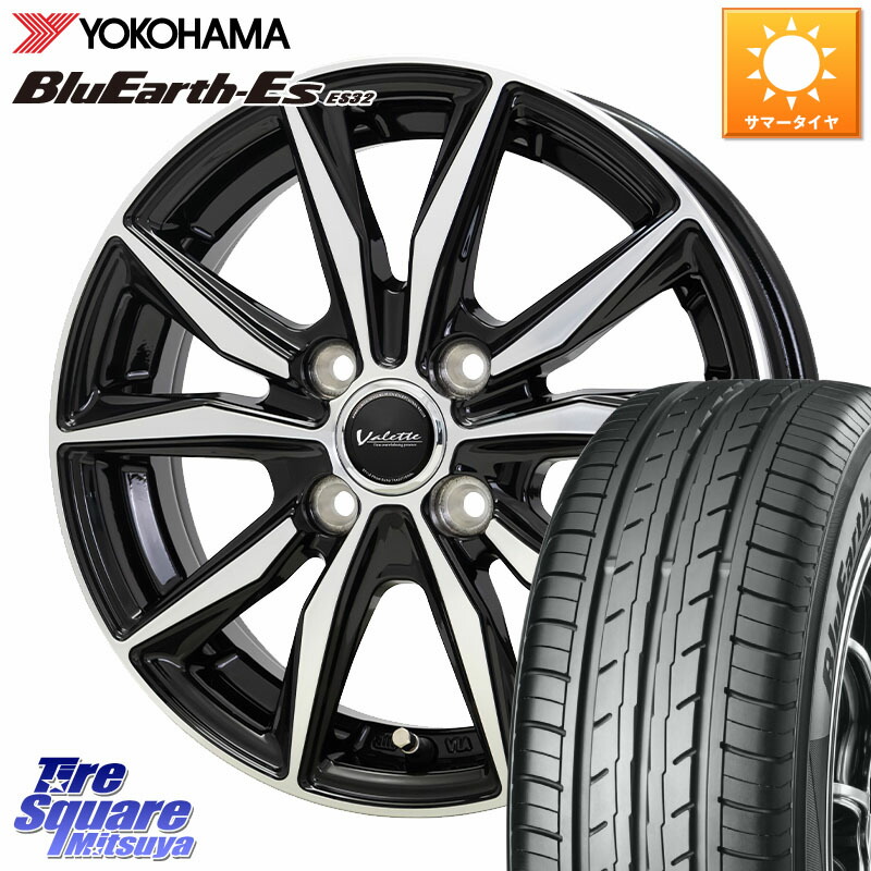 HotStuff Valette Sting ヴァレット スティング ホイール 14インチ 14 X 4.5J +45 4穴 100 YOKOHAMA R6270 BluEarth-Es ES32 ヨコハマ 165/65R14 デリカミニ4WD キャスト[アクティバ] ハスラー ピクシスジョイ[Cグレード] ハイゼット アゲトラCustom車用※軽自動車専用