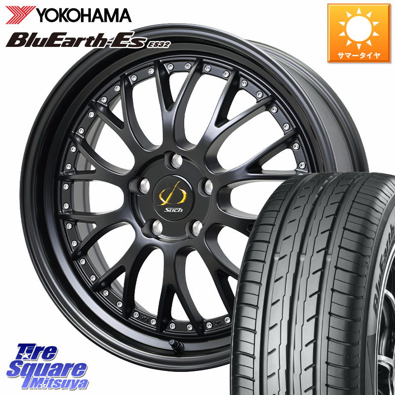 YOKOHAMA R6305 BluEarth-Es ES32 ヨコハマ 225/35R19HotStuff Stich Mesh NR シュティッヒ メッシュ NR ホイール 19インチ 19X7.0J 38 5穴 114.3 ZE1リーフ|タイヤスクエアミツヤ