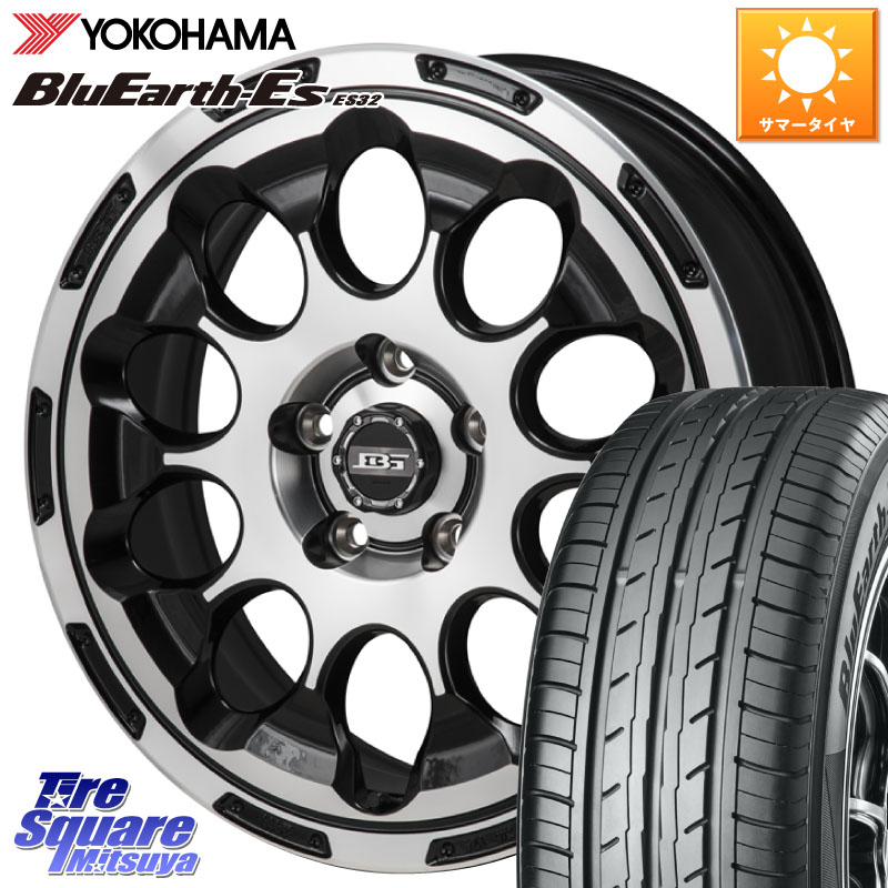 KOSEI BOTTOM GARCIA CHRONO ホイール 17インチ 17 X 7.0J +45 5穴 114.3 YOKOHAMA R6766 BluEarth-Es ES32 ヨコハマ 195/60R17 60系プリウス
