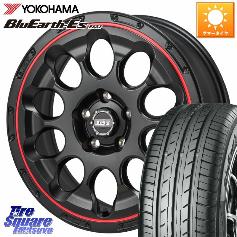 KOSEI BOTTOM GARCIA CHRONO レッドリム ホイール 17インチ 17 X 7.0J +45 5穴 114.3 YOKOHAMA R2466 BluEarth-Es ES32 ヨコハマ 215/55R17 ヤリスクロス RC系オデッセイ前期