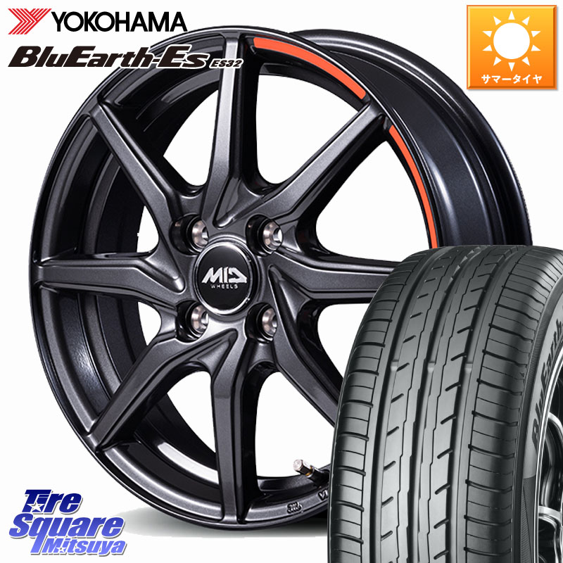 YOKOHAMA R6257 BluEarth-Es ES32 ヨコハマ 165/55R14MANARAY MID RX810 ACTIVE BLACK ホイール 14インチ 14X4.5J 45 4穴 100 ハイゼットアゲトラCustom車用※軽自動車専用ホイール※ ekワゴン アルト系 ライフ ゼスト モコ 日産 アトレーワゴン キャリイ エブリイ ア|タイヤスクエアミツヤ
