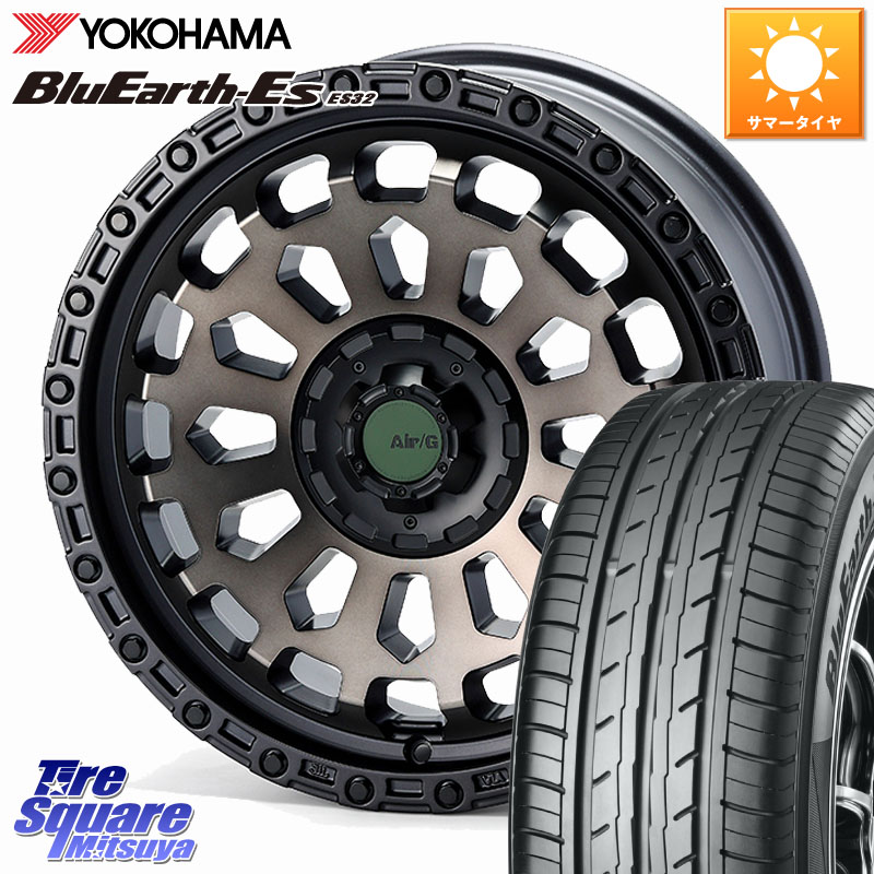 4X4エンジニアリング Air/G VULCAN GHOST ホイール 17インチ 17 X 7.0J +35 5穴 114.3 YOKOHAMA R6288 BluEarth-Es ES32 ヨコハマ 205/50R17 GRヤリスRSノーマルキャリパー
