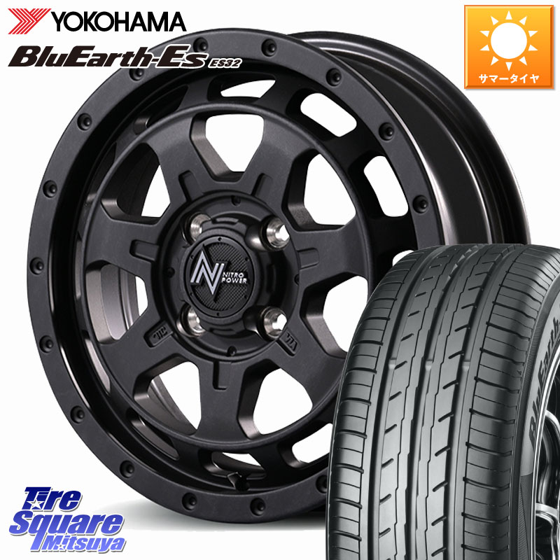 YOKOHAMA R6270 BluEarth-Es ES32 ヨコハマ 165/65R14MANARAY NITRO POWER M7 PHALANX ファランクス ホイール 14インチ 14X4.5J 45 4穴 100 デリカミニ4WD キャスト[アクティバ] ハスラー ピクシスジョイ[Cグレード] ハイゼットアゲトラCustom車用※軽自動車専用ホイー｜タイヤスクエアミツヤ