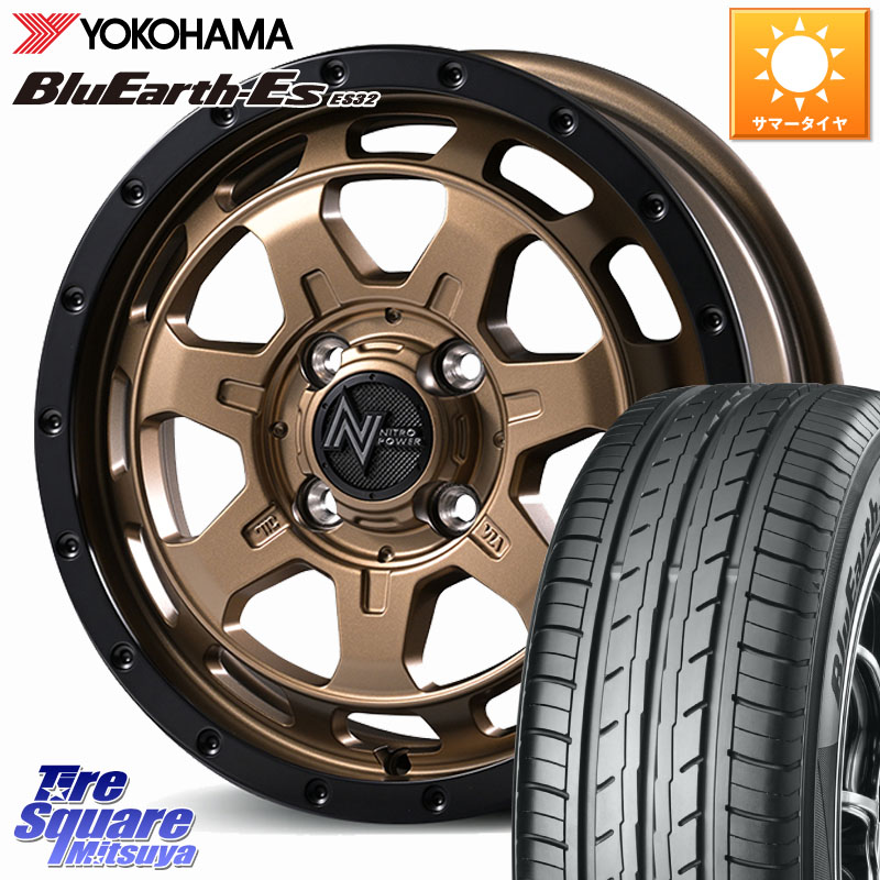 MANARAY NITRO POWER M7 PHALANX ホイール 14インチ 14 X 4.5J +45 4穴 100 YOKOHAMA R6264 BluEarth-Es ES32 ヨコハマ 155/65R14 N-BOX デリカミニ2WD タント スペーシア サクラ ハイゼット アゲトラCustom車用※軽自動車専用ホイール※