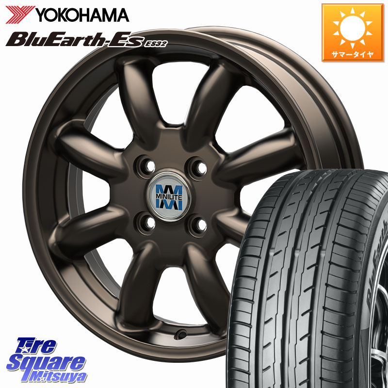 KOSEI MINILITE ブロンズ ホイール 15インチ ミニライト 15 X 5.0J +40 4穴 100 YOKOHAMA R2415 BluEarth-Es ES32 ヨコハマ 175/60R15 140系ポルテ