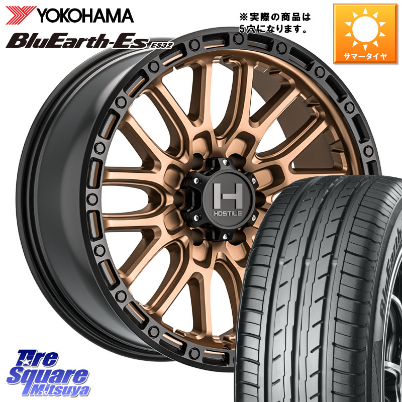 HOSTILE H135 RIDGE CREST JP SPEC ホイール 17インチ◇参考画像 17 X 8.0J +38 5穴 114.3 YOKOHAMA R2463 BluEarth-Es ES32 ヨコハマ 215/50R17