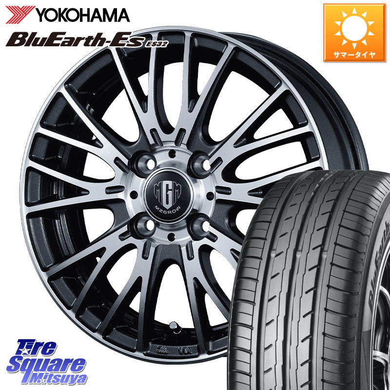 KOSEI MZ-GROW VM25R ホイール 15インチ 15 X 4.5J +45 4穴 100 YOKOHAMA R2410 BluEarth-Es ES32 ヨコハマ 165/60R15 デリカミニ4WD キャスト[アクティバ] ハスラー ピクシスジョイ[Cグレード] ハイゼット アゲトラCustom車用※軽自動車専用ホイール※