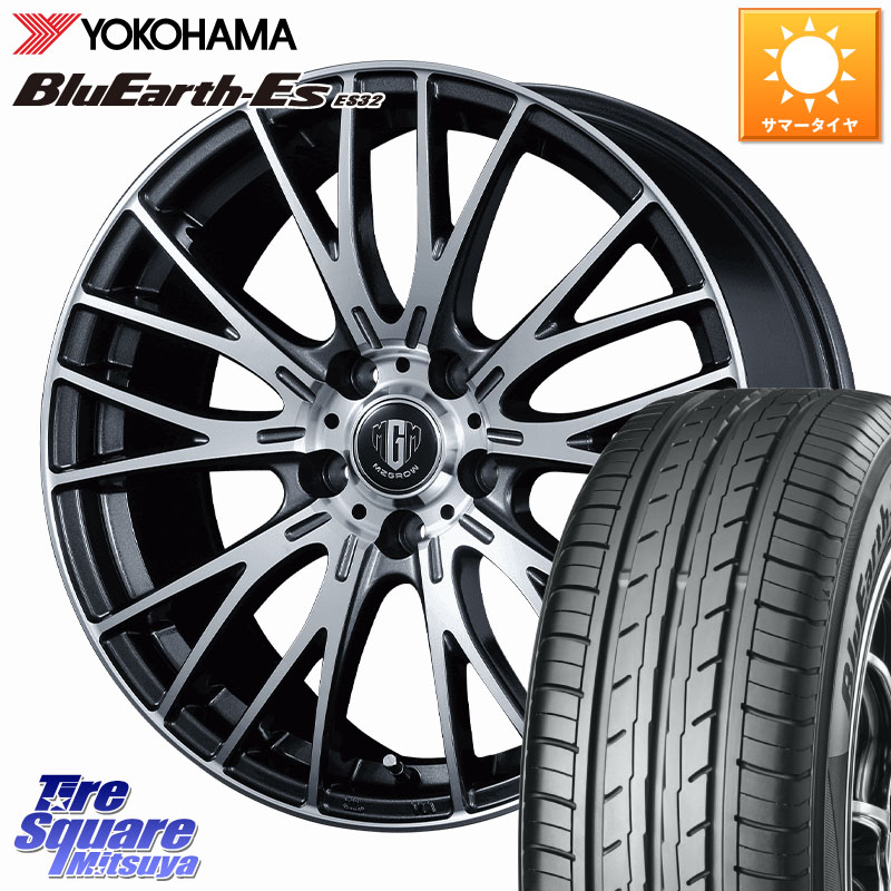 KOSEI MZ-GROW VM25R ホイール 15インチ 15 X 6.0J +53 5穴 114.3 YOKOHAMA R6285 BluEarth-Es ES32 ヨコハマ 185/65R15 GT系フリード5ナンバー車 GT系フリードクロスター