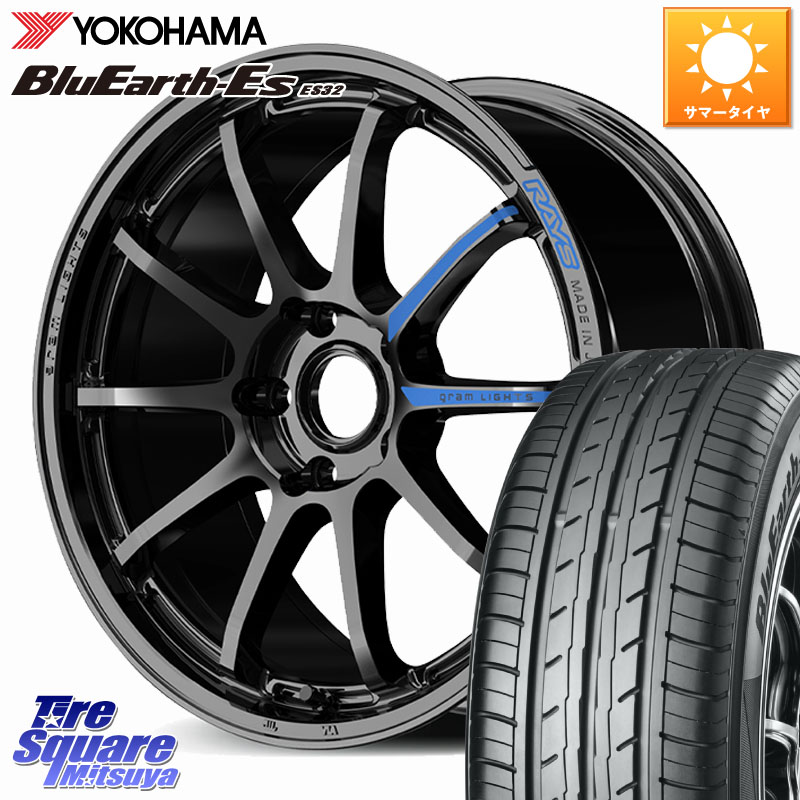 YOKOHAMA R6304 BluEarth-Es ES32 ヨコハマ 225/60R17RAYS 【欠品次回7~8月】 gramLIGHTS 57NR SPEC-M ホイール 17インチ 17X7.0J 46 5穴 114.3 ZR-V SL系フォレスター レイバック SK系フォレスター eビターラ RAV4 20系|タイヤスクエアミツヤ