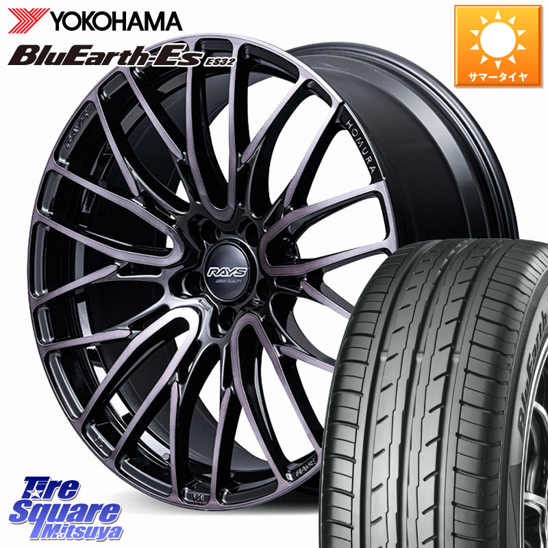 RAYS 【欠品次回7~8月】 HOMURA 2x10BD BLACK CLEAR EDITION ホイール 18インチ 18 X 8.0J +45 5穴 114.3 YOKOHAMA R2470 BluEarth-Es ES32 ヨコハマ 225/40R18 プリウスアルファ GRヤリスRSノーマルキャリパー