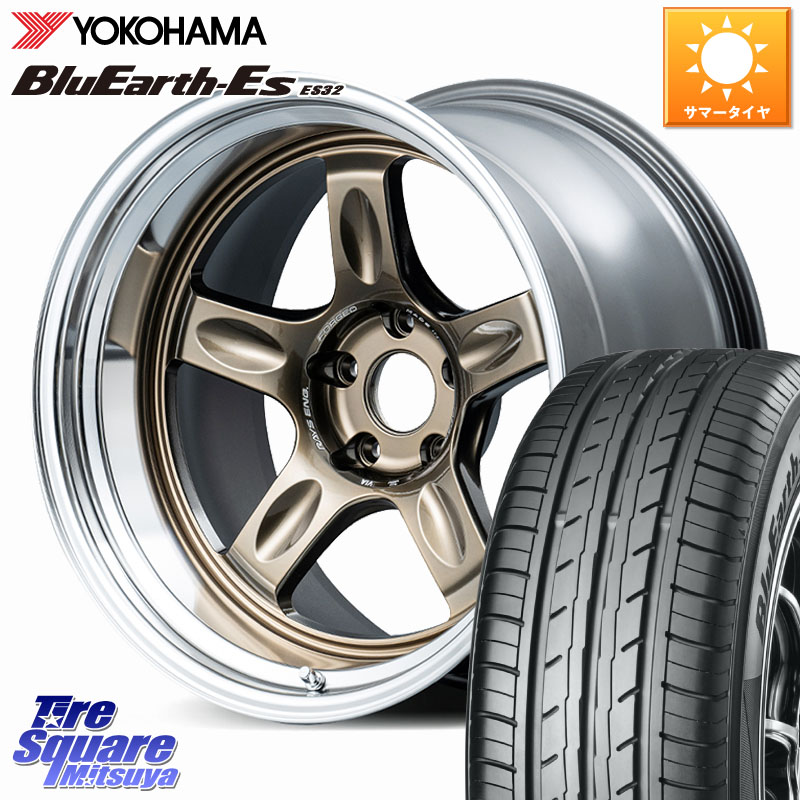 RAYS 21C spec-SR VOLK RACING 鍛造 ホイール 18インチ 納期要確認商品 18 X 8.5J(EVO10 CZ4A) +35 5穴 114.3 YOKOHAMA R6293 BluEarth-Es ES32 ヨコハマ 245/40R18 CZ4Aランエボ10ブレンボキャリパー対応
