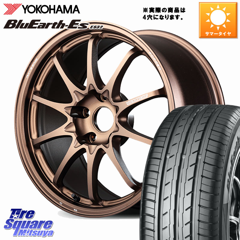 RAYS CE28N-plus VOLK RACING 鍛造 ホイール 17インチ◇参考画像 17 X 7.0J +45 4穴 100 YOKOHAMA R2461 BluEarth-Es ES32 ヨコハマ 215/40R17 186,500円