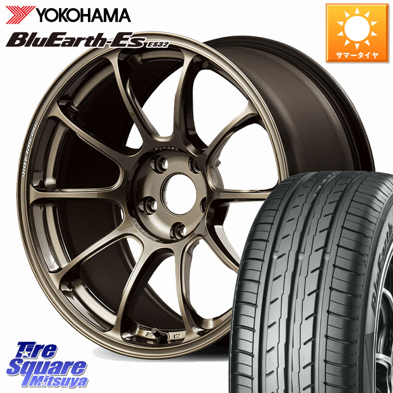 RAYS 【欠品次回10~11月】 ZE40 VOLK RACING 鍛造 ホイール 18インチ 18 X 8.0J +45 5穴 114.3 YOKOHAMA R6295 BluEarth-Es ES32 ヨコハマ 225/50R18 50系エスティマ 10系カローラクロス MAZDA6 10系アルファード
