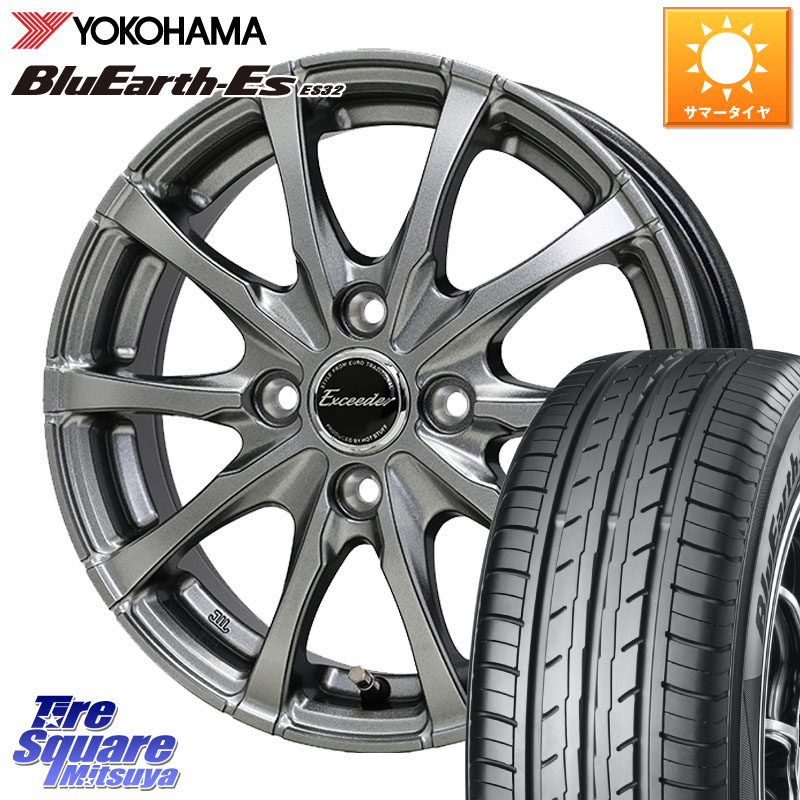 HotStuff Exceeder E08 ホイール 16インチ エクシーダ 16 X 6.0J +40 4穴 100 YOKOHAMA R6282 BluEarth-Es ES32 ヨコハマ 185/60R16 アクアクロスオーバー FITクロスター