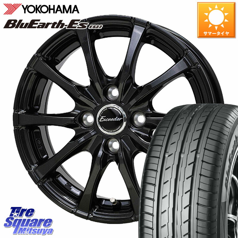 HotStuff Exceeder E08 ホイール 16インチ エクシーダ 16 X 6.0J +40 4穴 100 YOKOHAMA R6282 BluEarth-Es ES32 ヨコハマ 185/60R16 アクアクロスオーバー FITクロスター