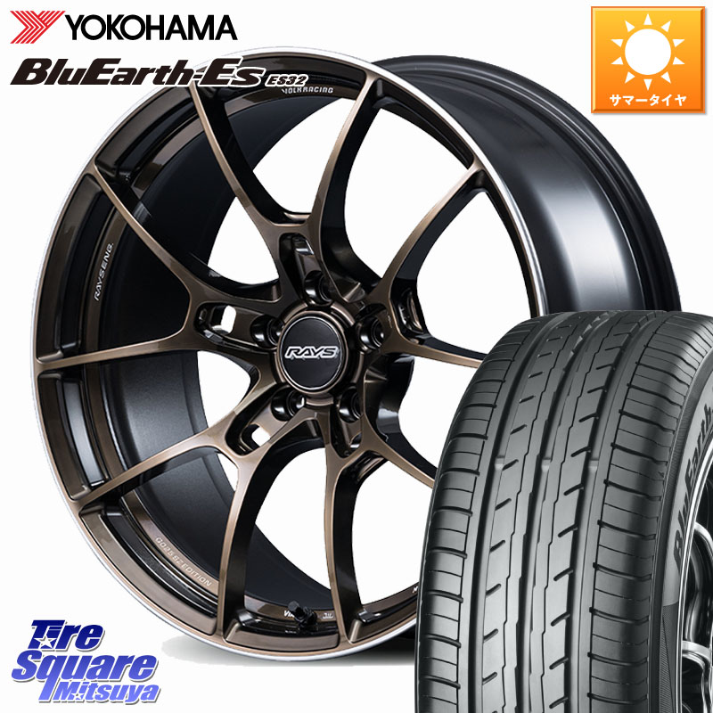 RAYS 【欠品次回10~11月】 G025 SZ EDITION VOLK RACING 鍛造 ホイール 18インチ 18 X 8.0J +45 5穴 114.3 YOKOHAMA R2475 BluEarth-Es ES32 ヨコハマ 235/40R18 234,600円