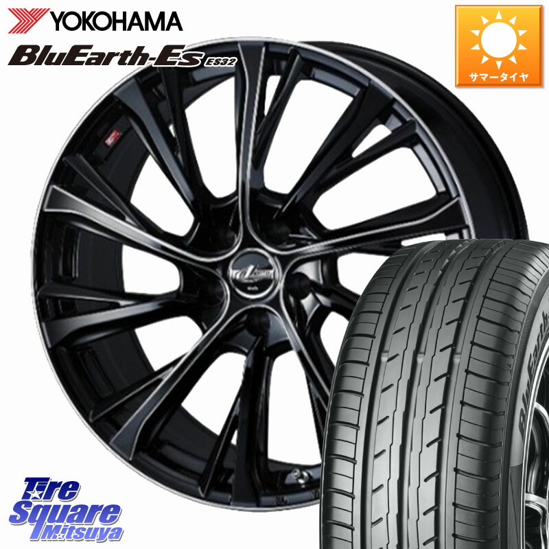WEDS LEONIS JG レオニスJG ホイール 16インチ 16 X 6.5J +40 5穴 114.3 YOKOHAMA R2460 BluEarth-Es ES32 ヨコハマ 205/65R16 ヤリスクロス 10系アルファード 70系カムリ