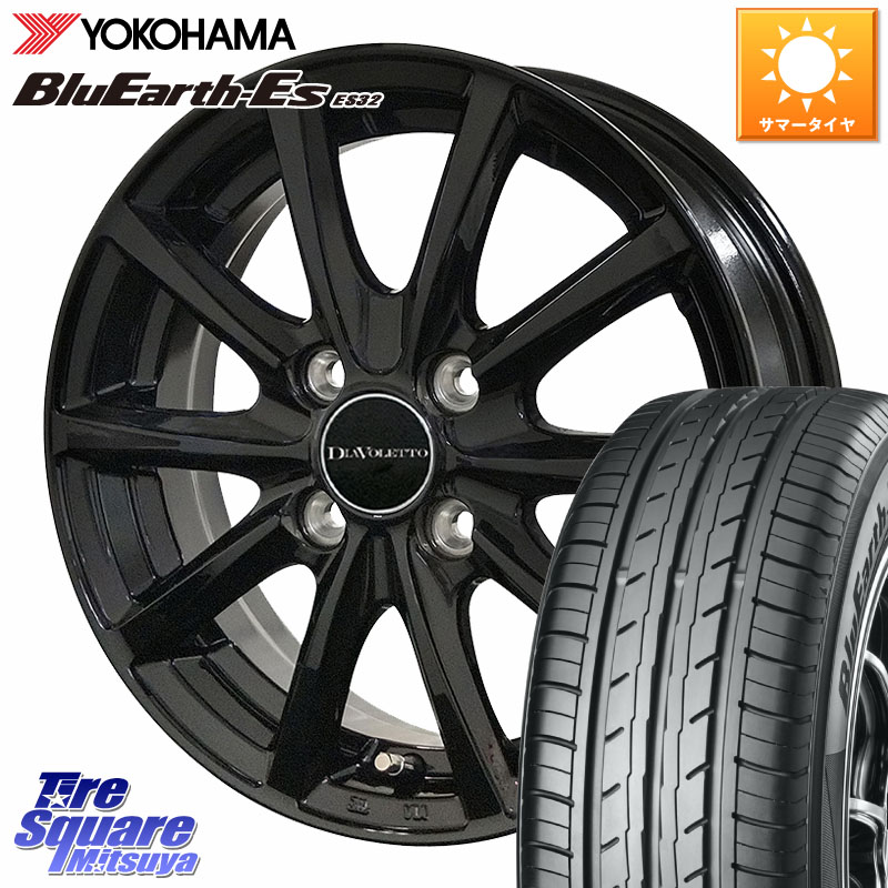 コスミック DIAVOLETTO D.TEN ホイール 14インチ 14 X 4.5J +43 4穴 100 YOKOHAMA R2409 BluEarth-Es ES32 ヨコハマ 165/60R14 45,032円