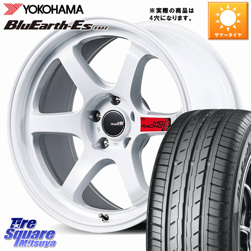 YOKOHAMA R2415 BluEarth-Es ES32 ヨコハマ 175/60R15MANARAY MID RACING R06 軽自動車専用 ホイール 15インチ ◇参考画像 15X5.0J 45 4穴 100 Mx27/37/47Sソリオ・MB37SデリカD2 デリカD:2 D2 ハスラー リフトアップ等カスタム フレアクロスオーバー リフトアップ等カ|タイヤスクエアミツヤ