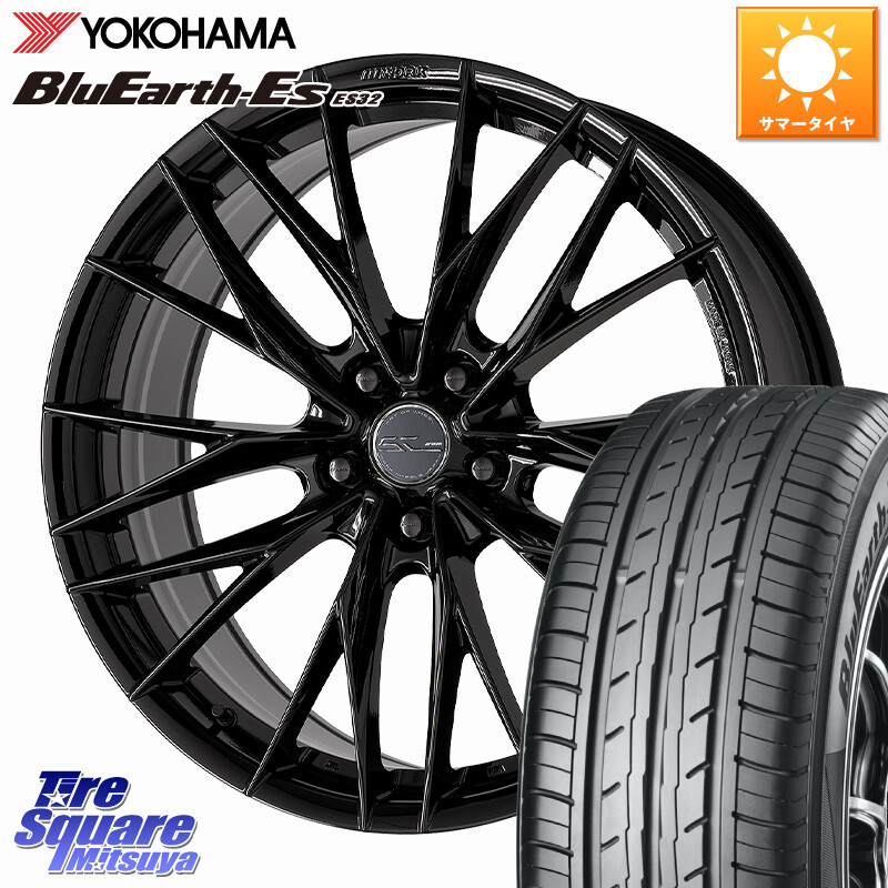 YOKOHAMA R2470 BluEarth-Es ES32 ヨコハマ 225/40R18WORK SCHWERT BRUNNEN LX ホイール 18インチ 18X8.0J 38 5穴 114.3 IS レクサス インサイト|タイヤスクエアミツヤ