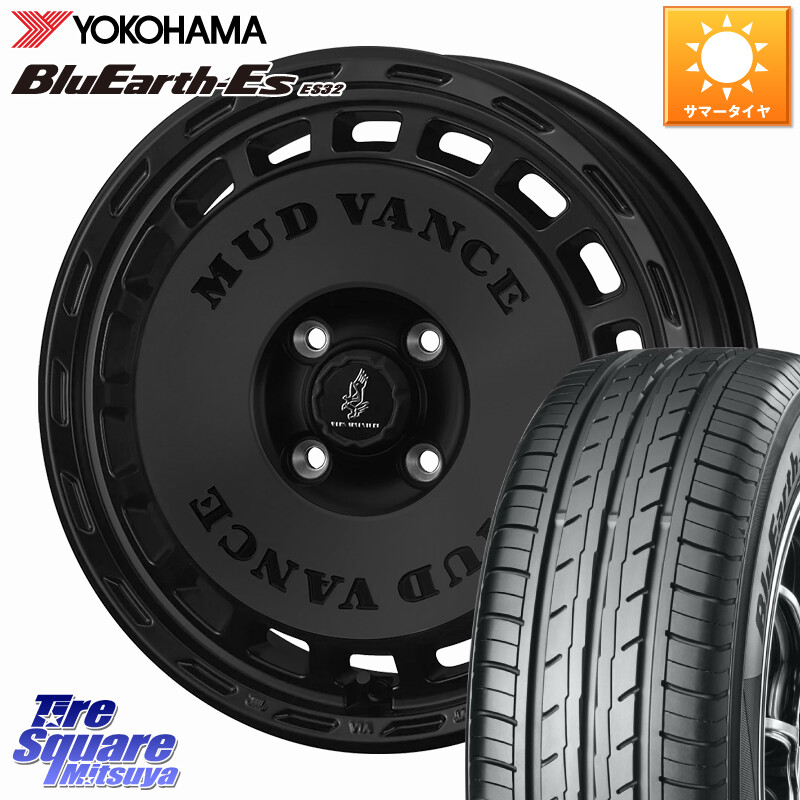 YOKOHAMA R6257 BluEarth-Es ES32 ヨコハマ 165/55R14WEDS MUD VANCE DX ホイール 14インチ マッドヴァンスDX 14X4.5J 45 4穴 100 ハイゼットアゲトラCustom車用※軽自動車専用ホイール※ ekワゴン アルト系 ライフ ゼスト モコ 日産 アトレーワゴン キャリイ エブリイ｜タイヤスクエアミツヤ