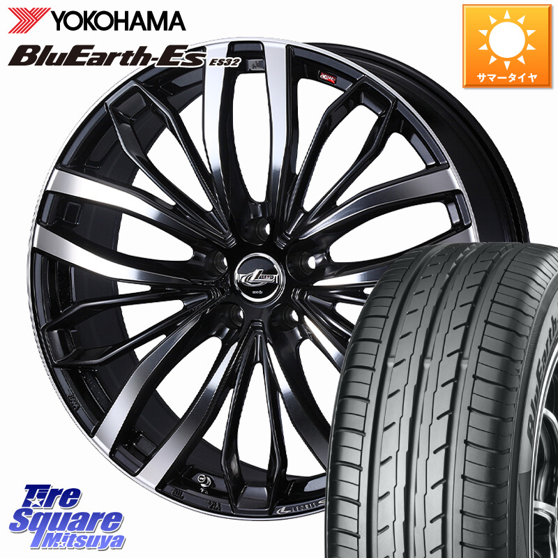 YOKOHAMA R2463 BluEarth-Es ES32 ヨコハマ 215/50R17WEDS LEONIS SC レオニスSC 平座仕様(レクサス・トヨタ専用) ホイール 17インチ 17X6.5J 39 5穴 114.3 プリウスアルファ SAI|タイヤスクエアミツヤ