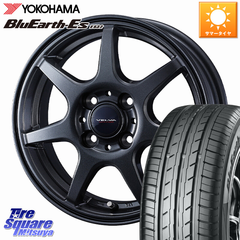 YOKOHAMA R6278 BluEarth-Es ES32 ヨコハマ 175/70R14WEDS VELVA WONDER ヴェルヴァワンダー ホイール 14インチ 14X5.5J 48 4穴 100 GR/GS系フィット GP5/6フィットHV Mx27/37/47Sソリオ・MB37SデリカD2 フィット FIT デリカD:2 D2|タイヤスクエアミツヤ