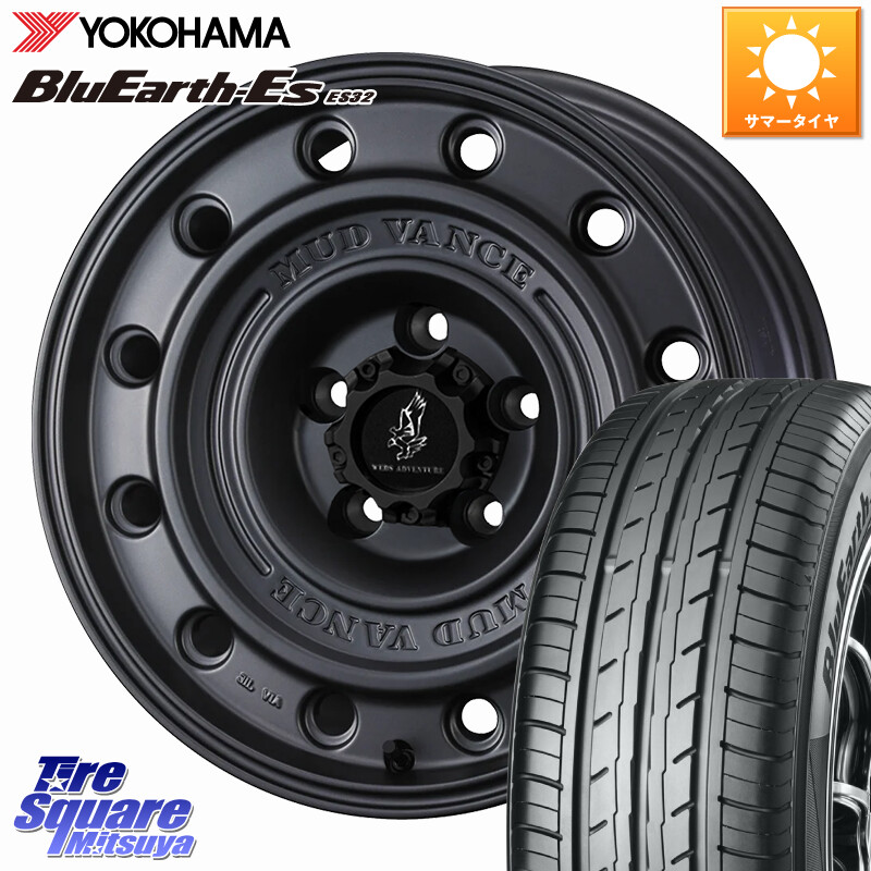 YOKOHAMA R2467 BluEarth-Es ES32 ヨコハマ 215/60R16WEDS MUD VANCE CL ホイール 16インチ マッドヴァンスCL 16X7.0J 35 5穴 114.3 マークXジオ クラウンロイヤル クラウンハイブリッド クラウンハイブリッド 220・H20系 クラウン 220系|タイヤスクエアミツヤ
