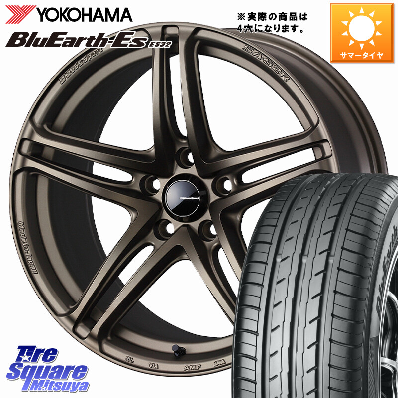 YOKOHAMA R6279 BluEarth-Es ES32 ヨコハマ 175/65R15WEDS WedsSport SA-52R SA52R ウェッズ スポーツ ホイール ◇参考画像 15インチ 15X5.0J 45 4穴 100 タフト ハスラー リフトアップ等カスタム フレアクロスオーバー リフトアップ等カスタムサイズ｜タイヤスクエアミツヤ