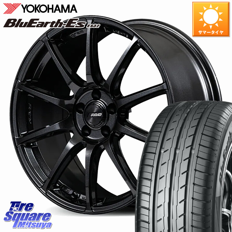 YOKOHAMA R6292 BluEarth-Es ES32 ヨコハマ 215/45R18RAYS 【欠品次回7~8月】 gramLIGHTS 57TR グラムライツ ホイール 18インチ 18X7.5J 38 5穴 114.3 ZE1リーフ SAI シビック インサイト|タイヤスクエアミツヤ