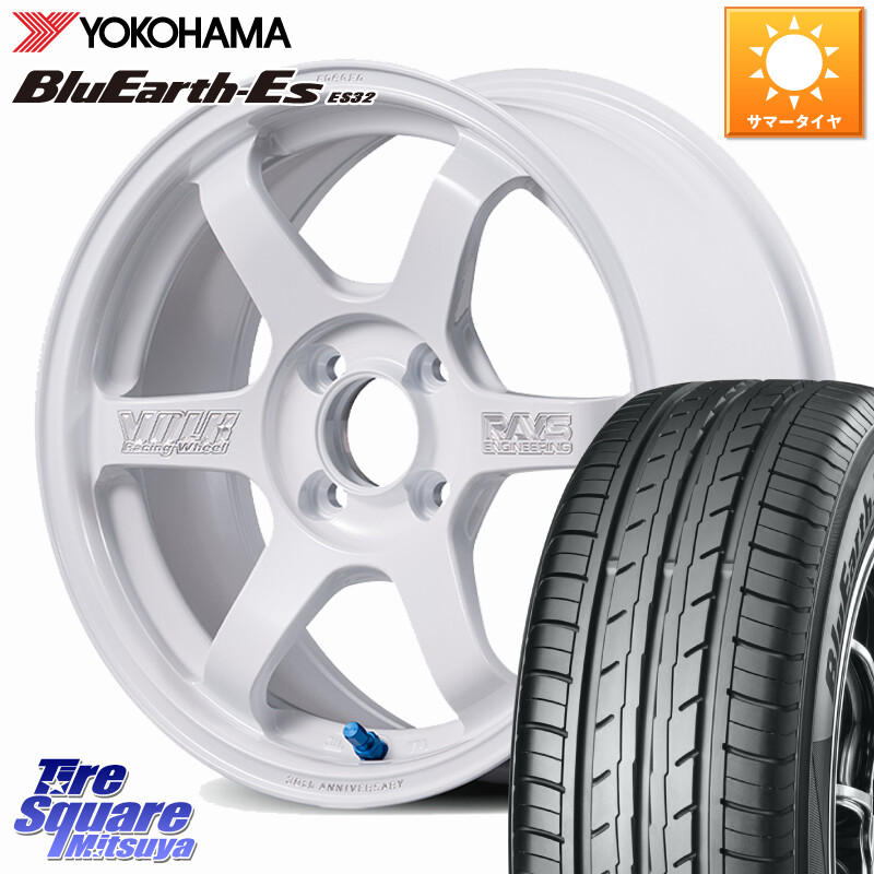 YOKOHAMA R2410 BluEarth-Es ES32 ヨコハマ 165/60R15RAYS 【欠品次回3~4月】 TE37 SONIC 30th MACHINING Ver 鍛造 ホイール 15インチ 15X6.0J 43 4穴 100 ミラージュ｜タイヤスクエアミツヤ