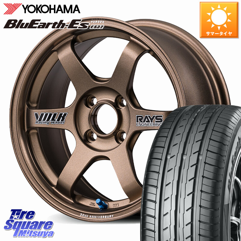 YOKOHAMA R2455 BluEarth-Es ES32 2026年製 在庫● ヨコハマ ブルーアース 205/55R16RAYS 【欠品次回3~4月】 TE37 SONIC 30th STICKER Ver 鍛造 ホイール 16インチ 16X6.5J 49 4穴 100 アクア|タイヤスクエアミツヤ