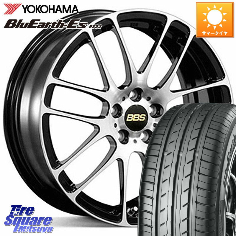 BBS RE-L2 鍛造1ピース ホイール 16インチ 16 X 5.0J +43 4穴 100 YOKOHAMA R6266 BluEarth-Es ES32 ヨコハマ 165/50R16 N-BOX