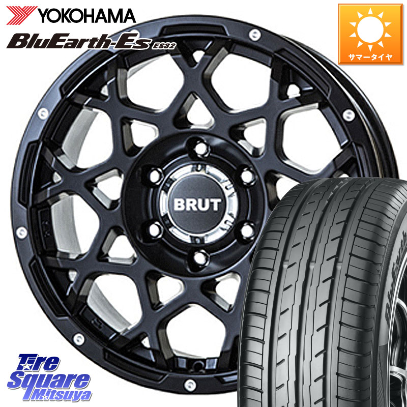 BRUT ブルート BR-55 BR55 ミルドサテンブラック ホイール 18インチ 18 X 8.0J +40 5穴 114.3 YOKOHAMA R6292 BluEarth-Es ES32 ヨコハマ 215/45R18 プリウスアルファ