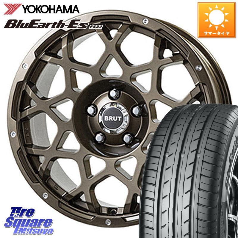 BRUT ブルート BR-55 BR55 ホイール 18インチ 18 X 8.0J +40 5穴 114.3 YOKOHAMA R6292 BluEarth-Es ES32 ヨコハマ 215/45R18 プリウスアルファ