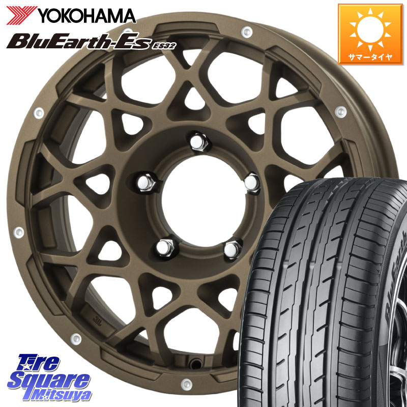 BRUT ブルート BR-55 BR55 インセット-5 ホイール 16インチ 16 X 5.5J +0 5穴 139.7 YOKOHAMA R6302 BluEarth-Es ES32 ヨコハマ 215/65R16 ジムニー専用(要オーバーフェンダー等)