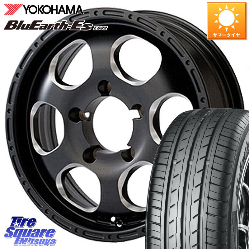 MEIWA Blood Stock 1Piece for JIMNY ホイール 16インチ 16 X 5.5J +20 5穴 139.7 YOKOHAMA R6302 BluEarth-Es ES32 ヨコハマ 215/65R16 ジムニー専用(要オーバーフェンダー等)