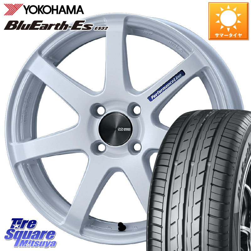 ENKEI エンケイ PerformanceLine PF07 -COLORS- 15 X 5.0J +45 4穴 100 YOKOHAMA R6273 BluEarth-Es ES32 ヨコハマ 165/65R15 ダイハツTAFT Mx27/37/47Sソリオ・デリカD2 MAx6S系ソリオ