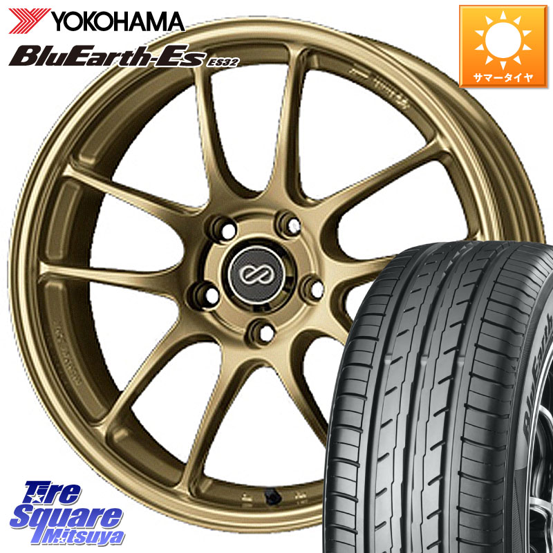 YOKOHAMA R2470 BluEarth-Es ES32 ヨコハマ 225/40R18ENKEI エンケイ PerformanceLine PF01 ゴールド ホイール 18X8.0J(GR YARIS RZ) 45 5穴 114.3 GRヤリスRZビックキャリパー対応(RC18インチPKG含む)｜タイヤスクエアミツヤ