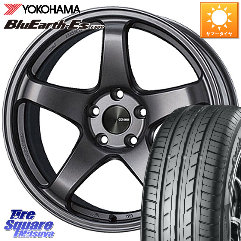 ENKEI エンケイ PerformanceLine PF05 DS 4H 15インチ 15 X 5.0J +45 4穴 100 YOKOHAMA R6273 BluEarth-Es ES32 ヨコハマ 165/65R15 ダイハツTAFT Mx27/37/47Sソリオ・デリカD2 MAx6S系ソリオ