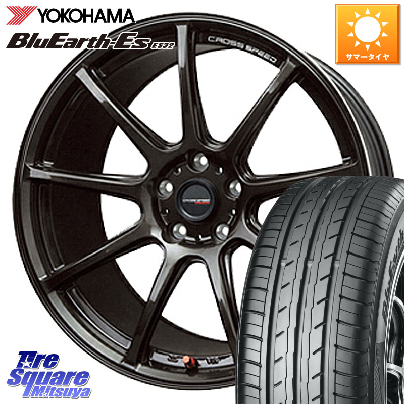 HotStuff クロススピード RS9 RS-9 軽量 ホイール 17インチ 17 X 7.0J +50 5穴 100 YOKOHAMA R2463 BluEarth-Es ES32 ヨコハマ 215/50R17