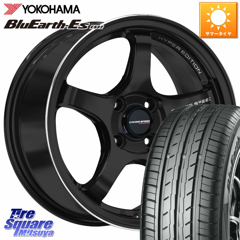 YOKOHAMA R2453 BluEarth-Es ES32 ヨコハマ 205/50R16HotStuff クロススピード CR5 CR-5 軽量 BK ホイール 16インチ 16X6.0J 45 4穴 100 ロードスターRF アクア|タイヤスクエアミツヤ
