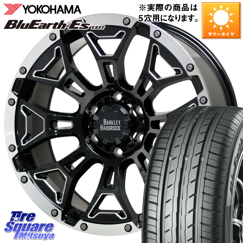 YOKOHAMA R2467 BluEarth-Es ES32 ヨコハマ 215/60R16HotStuff BARKLEY HARDROCK ELBERT ハードロック エルバート ホイール 16インチ 16X7.0J 38 5穴 114.3 ジューク JUKE 日産 マークXジオ HS レクサス スカイラインセダン 日産 クラウンロイヤル クラウンハイブリッ｜タイヤスクエアミツヤ