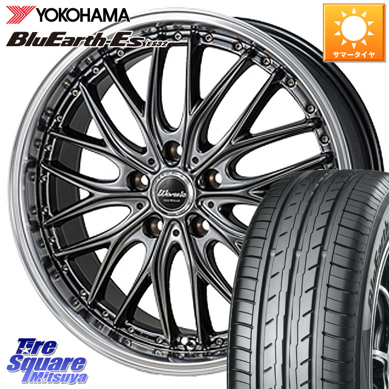 MONZA Warwic DEEPRAND ホイール 17 X 7.0J +55 5穴 114.3 YOKOHAMA R2466 BluEarth-Es ES32 ヨコハマ 215/55R17 WR-V RC系オデッセイ前期