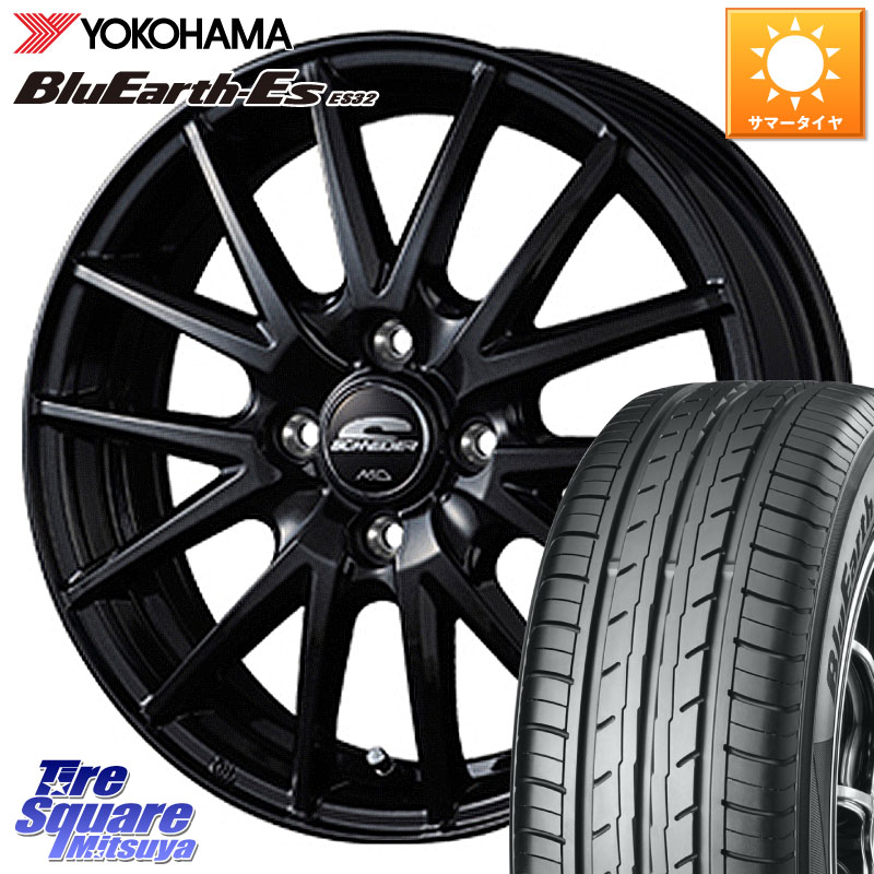 YOKOHAMA R6279 BluEarth-Es ES32 ヨコハマ 175/65R15MANARAY MID SCHNEIDER SQ27 ブラック ホイール 15インチ 15X5.5J 50 4穴 100 GR/GS系フィット インサイト スプラッシュ｜タイヤスクエアミツヤ