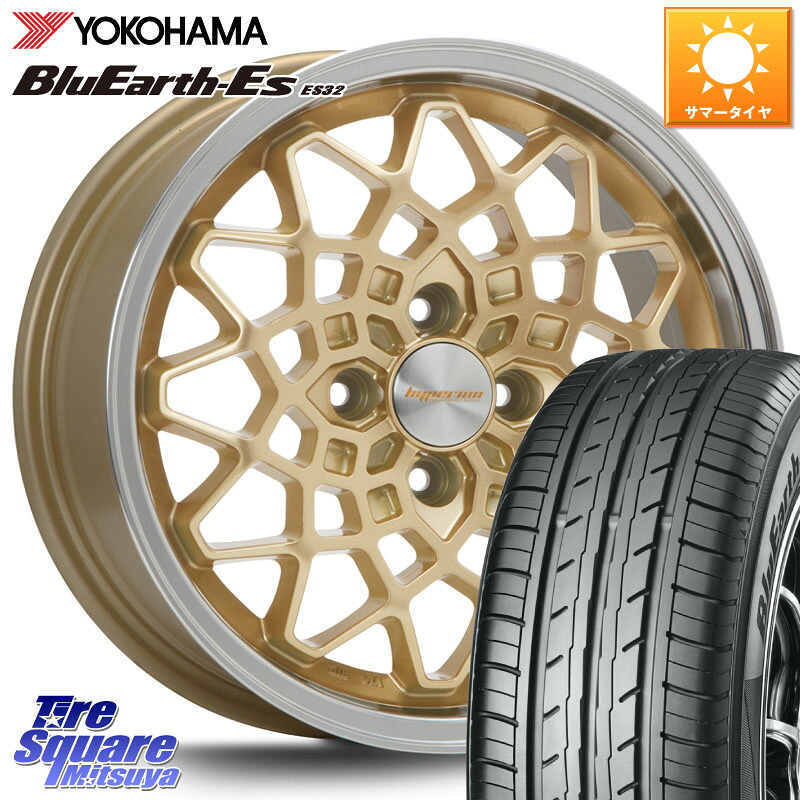 YOKOHAMA R2410 BluEarth-Es ES32 ヨコハマ 165/60R15MLJ hyperion CALMA ハイペリオン カルマ 15X5.0J 45 4穴 100 キャスト[アクティバ] ピクシスジョイ[Cグレード] ハイゼットアゲトラCustom車用※軽自動車専用ホイール※ デリカ ミニ DELICA MINI ソリオ ラピュタ｜タイヤスクエアミツヤ