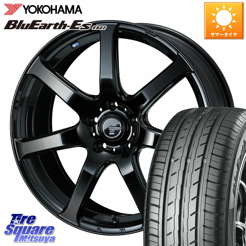 WEDS レオニス Navia ナヴィア07 ウェッズ ホイール 18インチ 18 X 7.0J +47 5穴 100 YOKOHAMA R6303 BluEarth-Es ES32 ヨコハマ 225/55R18 104,980円