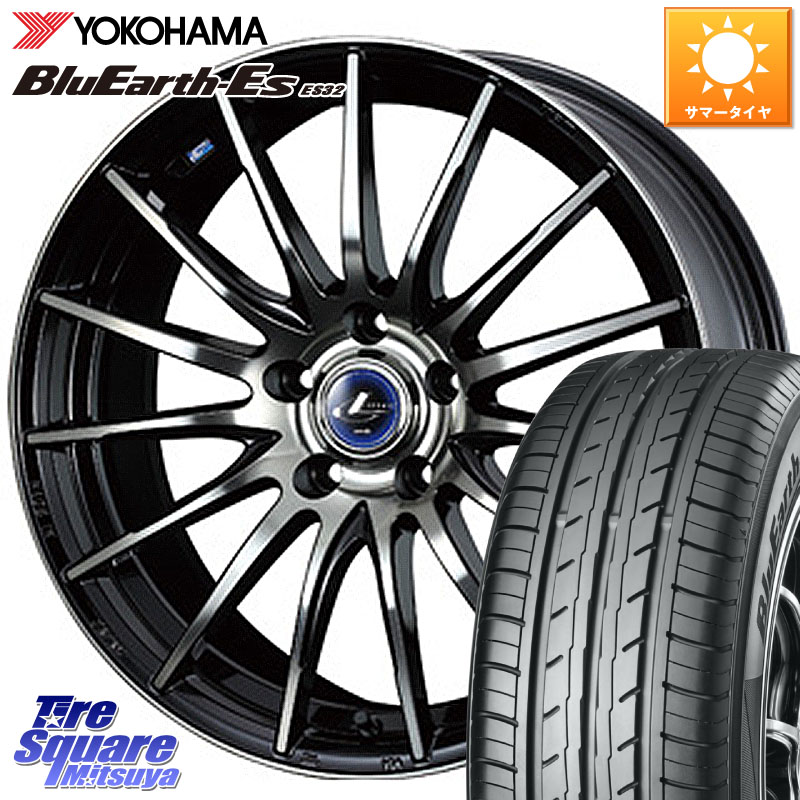 WEDS 36277 レオニス Navia ナヴィア05 BPB ウェッズ ホイール 18インチ 18 X 7.0J +47 5穴 114.3 YOKOHAMA R6295 BluEarth-Es ES32 ヨコハマ 225/50R18 C-HR 50系エスティマ RV系ヴェゼル RC系オデッセイ後期 MAZDA6
