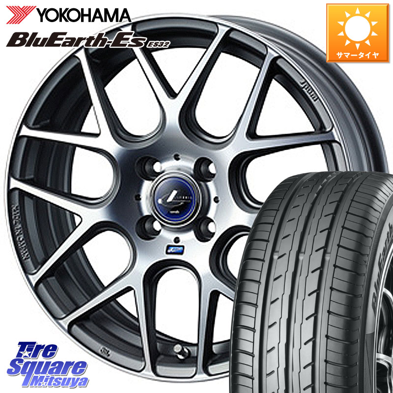 WEDS レオニス Navia ナヴィア06 ウェッズ 37604 ホイール 16インチ 16 X 6.0J +45 4穴 100 YOKOHAMA R2455 BluEarth-Es ES32 ヨコハマ 205/55R16 E13オーラ