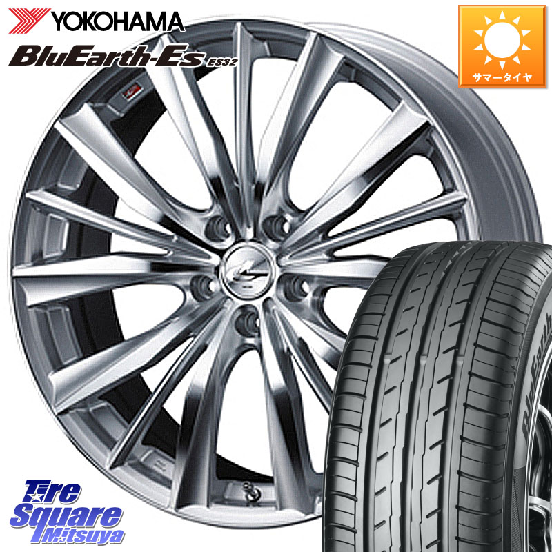 WEDS 33254 レオニス VX 特価● HSMC ウェッズ Leonis ホイール 16インチ 16 X 7.0J +53 5穴 114.3 YOKOHAMA R2460 BluEarth-Es ES32 ヨコハマ 205/65R16 WR-V